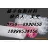 江門市氣泡膜廠家 江門市氣泡膜直銷 江門市大泡泡袋