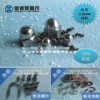 蓋型螺母、蓋型螺帽、包頭螺母、高頭螺母、圓頭螺母