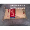 LG產改性PP1007FZ暖風機外殼專用防析出一級代理價優