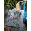 六盤(pán)水電力報(bào)警器價(jià)格，高壓設(shè)備防盜器供應(yīng)