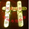 供應(yīng)錫基合金11-6