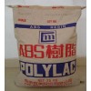 供應(yīng)ABS:AG15A2、AG12A0、ANC120