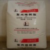 供應(yīng)PP:EP300H、EP548R、K8003