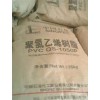 供應(yīng)PVC:ATBC-F90A、F-65A、T-90A