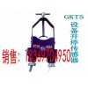 GKT5設備開停傳感器，開停傳感器價格，開停傳感器廠家