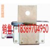 GSH5速度傳感器，速度保護，皮帶打滑傳感器