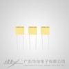金屬化聚乙酯薄膜電容器(CL23)
