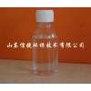 硅油的產品介紹
