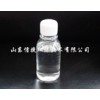 硅油的價格介紹