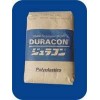 供應POM塑膠原料本白環保各色GR-20