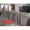 XJ01-45kW自耦減壓?jiǎn)?dòng)柜，電機(jī)軟啟動(dòng)箱