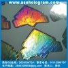 深圳防偽標志、版紋商標，版紋防偽商標，版紋防偽貼紙