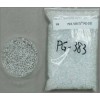 供應食品級PS PG-383臺灣奇美PG-383廠家