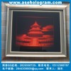 三維全息藝術(shù)品、紙質(zhì)不干膠電碼標(biāo)簽、鐳射激光電碼查詢標(biāo)