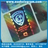 深圳激光標(biāo)貼紙、充電器鐳射激光標(biāo)簽、電腦激光標(biāo)