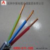 YJV3*10電纜YJV 3*35電力電纜價格8月價格優惠月