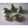 E14燈頭量規