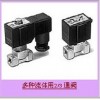 供應SMC大型氣缸CS2125-300系列