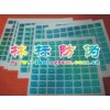 激光商標(biāo).激光標(biāo)貼.激光標(biāo)志
