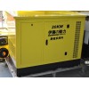 電啟動20KW靜音汽油發電機|20千瓦汽油發電機