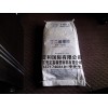 順丁橡膠BR9000廠價直銷一級代理