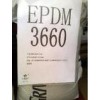 供應(yīng)EPDM:505I、3745P、3720P、4570