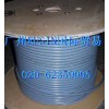 LAPP ?LFLEX? ROBUST 200全天候電纜