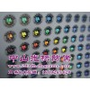 光聚合防  偽商標，紋理防偽印刷，水印防偽標簽，包裝防偽