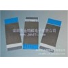 深圳FFC系列---包導電布加工