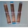 深圳市FFC系列---包銅箔加工
