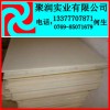 MC尼龍板規格/MC尼龍板用途