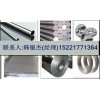 雙相鋼2507圓鋼，2507棒料，鍛件