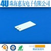 即熱水龍頭電熱陶瓷發熱管