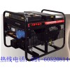 300A柴油發(fā)電電焊機(jī)，小型電焊機(jī)價(jià)格