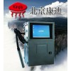 廣西康迪 高效高速全自動高智能 ，好極了。