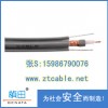 供應視頻電源綜合電梯電纜、電梯電纜、電梯專用電纜