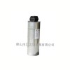 電力電容器，BKMJ圓柱型低壓并聯(lián)電力電容器，廠家直銷電容器