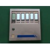 智能型防爆煤氣報(bào)警器SNK6000