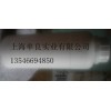 特價(jià)供應(yīng)硅膠，PP,TPR,TPV處理劑