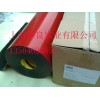 供應3MPT1100/3MPT1500亞克力泡棉膠帶