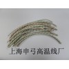 飛機臘克線，設備安裝線，電感線圈專用線，照明接線