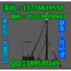 大面積強光泛光工作燈FW6100GCJ，便捷式升降工作燈