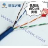 供應超五類網絡線,網絡線生產廠家,網絡線批發