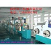 供應高速押出機 押出機 絞線機 線纜設備