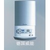 武進(jìn)壁掛爐鍋爐地暖