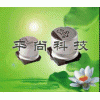 貼片電解電容100UF 25V 6*7