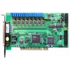 供應中泰研創PCI-8324B8路并行輸出采集卡沈陽