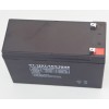鉛酸免維護 UPS蓄電池供應 12V7.0發電機電池