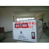 SVC-5KVA系列高精度穩壓器