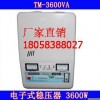成都TM-15KVA家用穩(wěn)壓器用最低的價格買到最好的產(chǎn)品